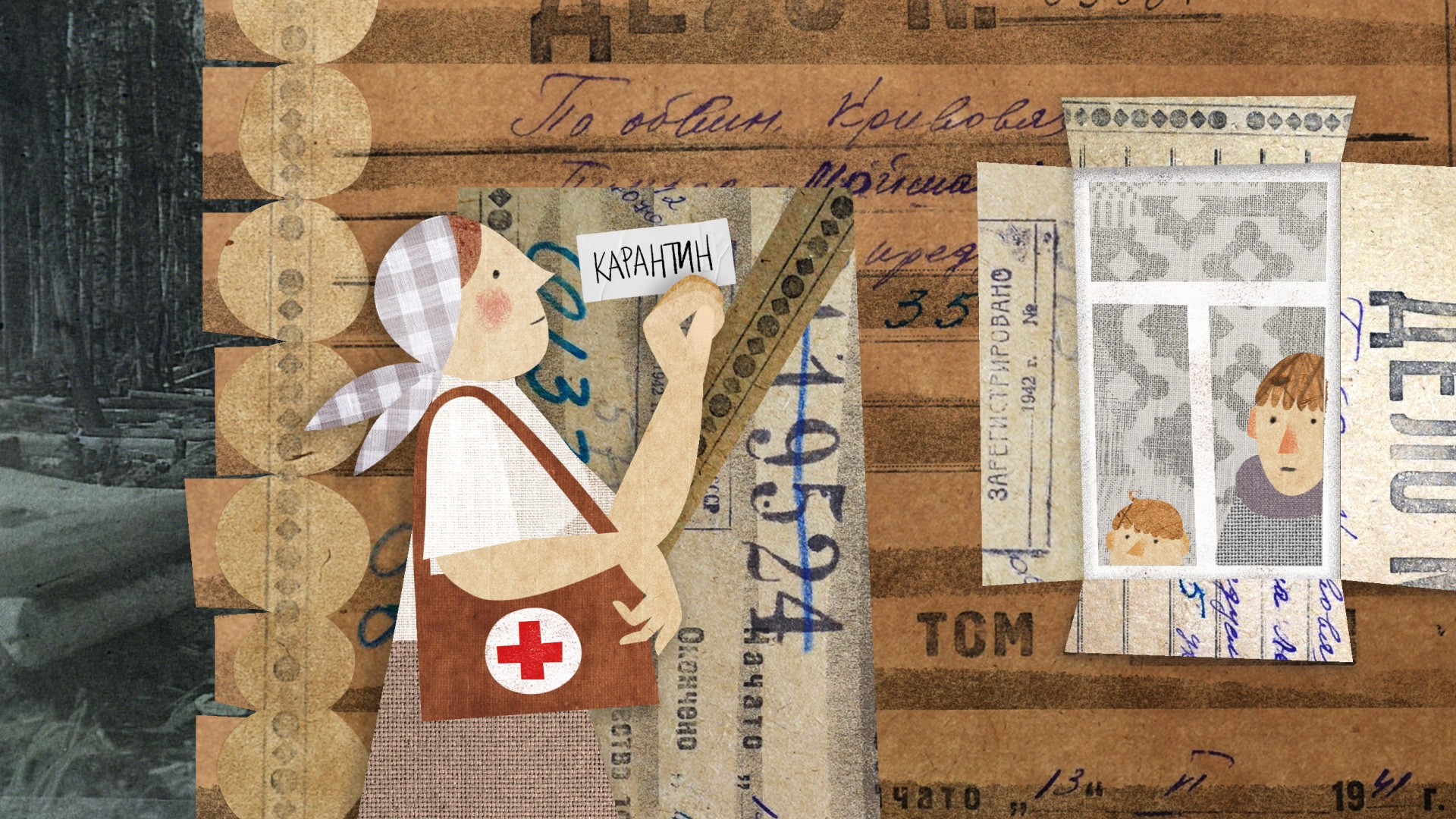 Vstrecha_Illustration-10-1